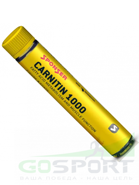 L-Карнитин жидкий SPONSER L-CARNITINE 1000 TRINKAMPULLE 1 шот x 25 мл, Персик L-Карнитин жидкий SPONSER L-CARNITINE 1000 TRINKAMPULLE 1 шот x 25 мл, Персик