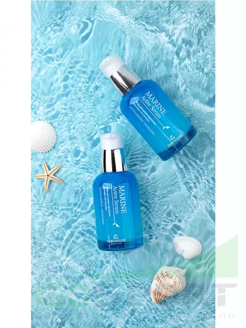 Сыворотки для лица THE SKIN HOUSE Marine Active Serum 50 мл Сыворотки для лица THE SKIN HOUSE Marine Active Serum 50 мл