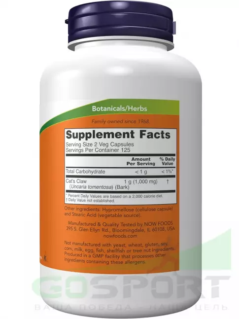 Экстракты NOW Foods Cat's Claw 500 mg - Кошачий Коготь 250 веган капсул Экстракты NOW Foods Cat's Claw 500 mg - Кошачий Коготь 250 веган капсул