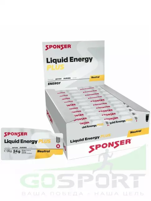 Гель питьевой SPONSER LIQUID ENERGY PLUS 25 mg caffeine 40 саше x 35 г, Натуральный Гель питьевой SPONSER LIQUID ENERGY PLUS 25 mg caffeine 40 саше x 35 г, Натуральный