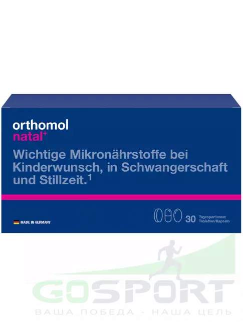 Витамины для женщин Orthomol Natal plus (таблетки+капсулы) курс 30 дней Витамины для женщин Orthomol Natal plus (таблетки+капсулы) курс 30 дней