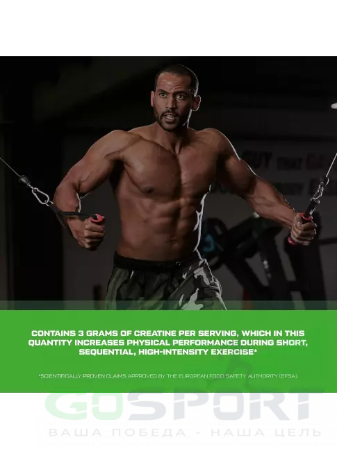 Гейнер Scitec Nutrition Jumbo 1320 г, Ваниль Гейнер Scitec Nutrition Jumbo 1320 г, Ваниль