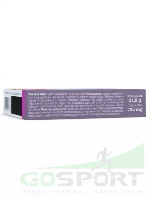 Витамины для женщин OLIMP Perfect Skin Hydro Complex 30 капсул