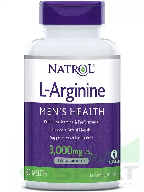 Аргинин / AAKG Natrol L-Arginine 3000 мг 90 таблеток, Нейтральный