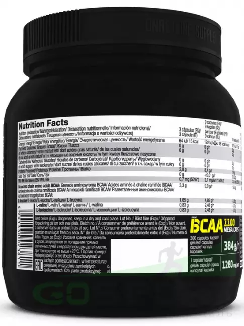 BCAA OLIMP BCAA MEGA CAPS 1100 2:1:1 300 капсул