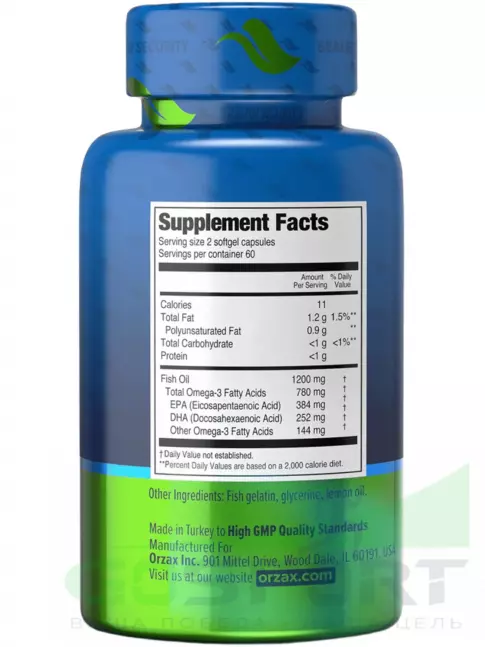 Омега-3 Orzax Fish Oil 1200 mg 120 капсул Омега-3 Orzax Fish Oil 1200 mg 120 капсул