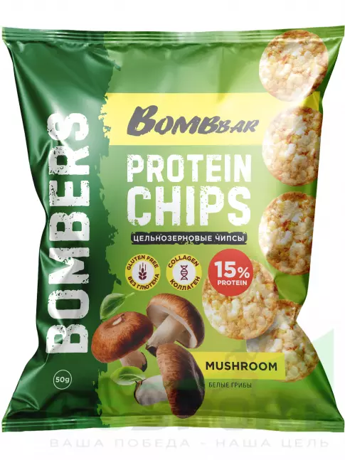 Чипсы BombBar Protein Chips 9 x 50 г, Белые грибы Чипсы BombBar Protein Chips 9 x 50 г, Белые грибы