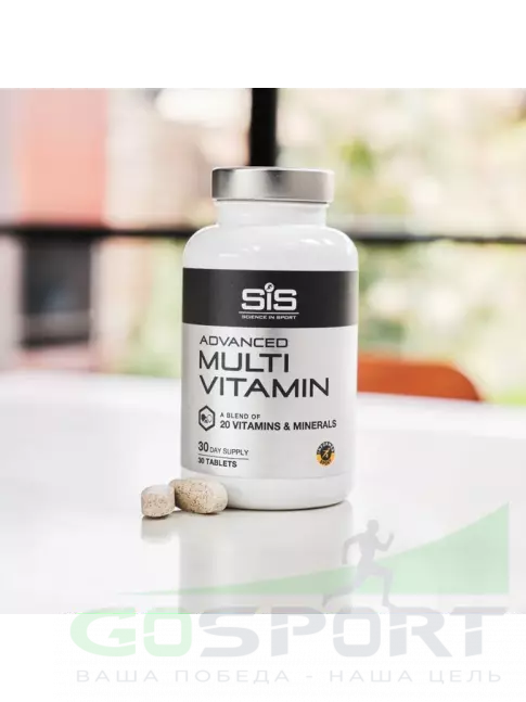 Витаминный комплекс SCIENCE IN SPORT (SiS) Advanced Multivitamins 30 таблеток Витаминный комплекс SCIENCE IN SPORT (SiS) Advanced Multivitamins 30 таблеток