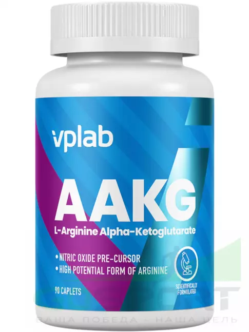 Аргинин / AAKG VP Laboratory AAKG 90 шт, Нейтральный Аргинин / AAKG VP Laboratory AAKG 90 шт, Нейтральный