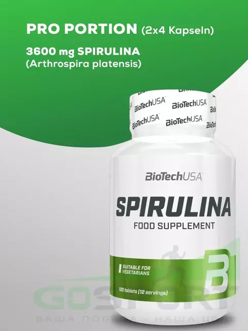 Антиоксиданты BioTechUSA SPIRULINA 100 таблеток