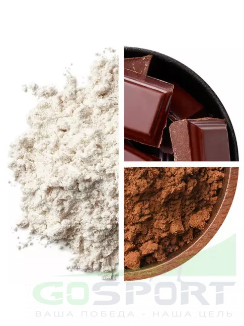 Сывороточный протеин NUTREND 100% Whey Protein 1000 г, Шоколад - Какао Сывороточный протеин NUTREND 100% Whey Protein 1000 г, Шоколад - Какао