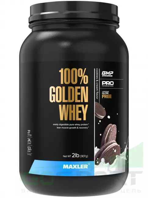 Сывороточный протеин MAXLER 100% Golden Whey 907 г, Печенье и крем Сывороточный протеин MAXLER 100% Golden Whey 907 г, Печенье и крем