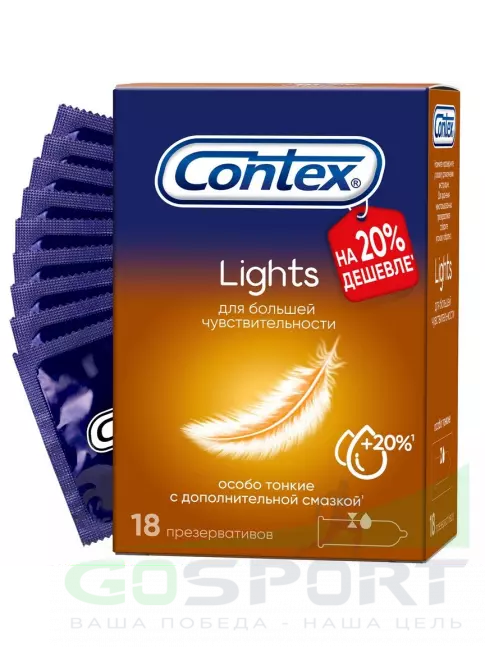 Презервативы Contex Lights (особо тонкие) 18 шт Презервативы Contex Lights (особо тонкие) 18 шт