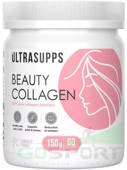 Коллаген гидролизованный UltraSupps Beauty Collagen Peptides 150 г