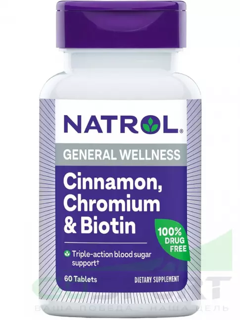 Антиоксиданты Natrol Cinnamon, Chromium & Biotin 60 таблеток