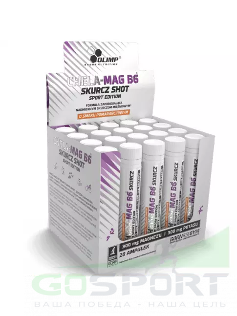 Магний OLIMP Chela-Mag B6 CRAMP SHOT sport edition 20 x 25 мл, Вишня Магний OLIMP Chela-Mag B6 CRAMP SHOT sport edition 20 x 25 мл, Вишня