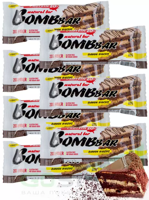 Протеиновый батончик BombBar Protein Bar 7 x 60 г, Датский бисквит Протеиновый батончик BombBar Protein Bar 7 x 60 г, Датский бисквит