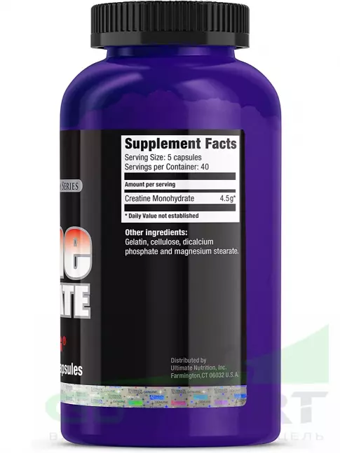 Микронизированный креатин Ultimate Nutrition Micronized Creatine Monohydrate 200 капсул Микронизированный креатин Ultimate Nutrition Micronized Creatine Monohydrate 200 капсул