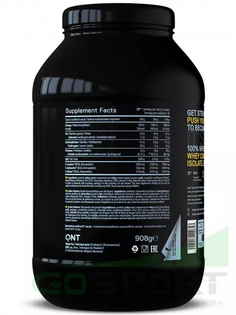 Комплексный протеин QNT PRIME WHEY 908 г, Банан