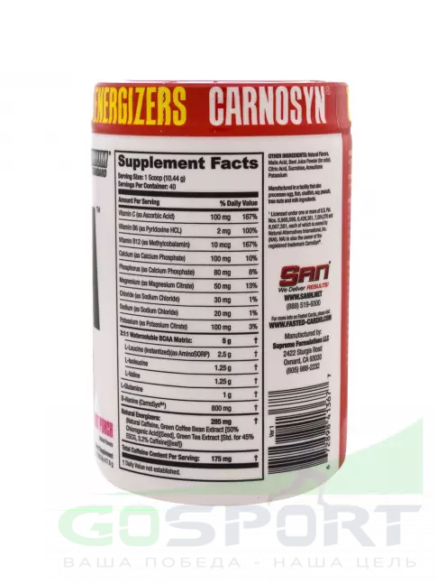 BCAA SAN BCAA Boosted 2:1:1 417,6 г, Фруктовый микс BCAA SAN BCAA Boosted 2:1:1 417,6 г, Фруктовый микс