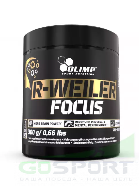 Предтреник в порошке OLIMP R-Weiler Focus 300 г, Кола Предтреник в порошке OLIMP R-Weiler Focus 300 г, Кола