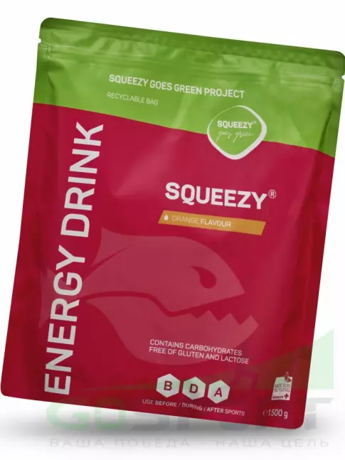 Изотоник SQUEEZY ENERGY DRINK 1500 г, Апельсин Изотоник SQUEEZY ENERGY DRINK 1500 г, Апельсин