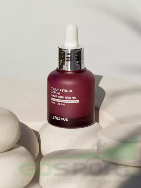 Сыворотки для лица Lebelage Truly Retinol Serum 35 мл Сыворотки для лица Lebelage Truly Retinol Serum 35 мл