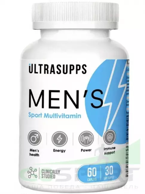 Витамины для мужчин UltraSupps Men's Sport Multivitamin 60 каплет