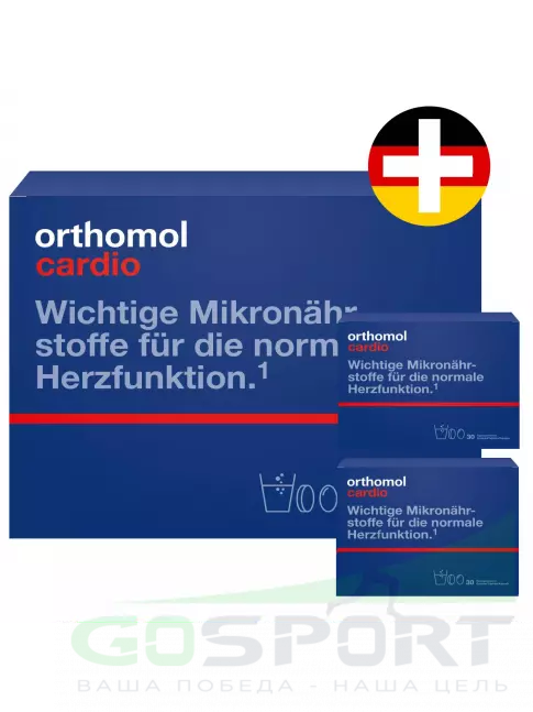 Витаминный комплекс Orthomol Cardio x3 курс 90 дней Витаминный комплекс Orthomol Cardio x3 курс 90 дней
