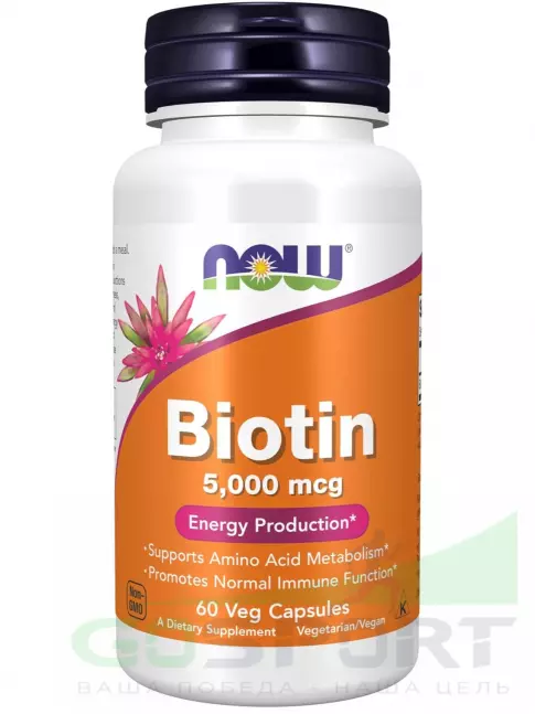 Биотин ( Biotin - H или B7) NOW Foods Biotin 5000 mcg 60 веган капсул