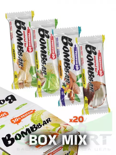 Протеиновый батончик BombBar Протеиновый батончик Natural Bar 20 x 60 г, Ассорти №4.5 (орехи) Протеиновый батончик BombBar Протеиновый батончик Natural Bar 20 x 60 г, Ассорти №4.5 (орехи)