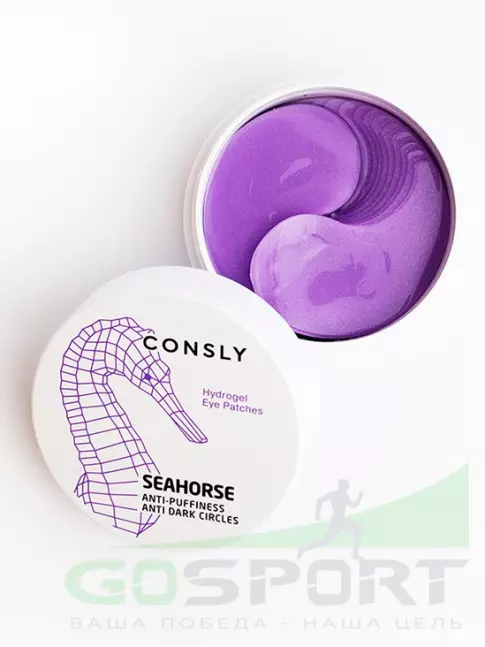 Патчи CONSLY Hydrogel Seahorse Eye Patches 60 шт Патчи CONSLY Hydrogel Seahorse Eye Patches 60 шт