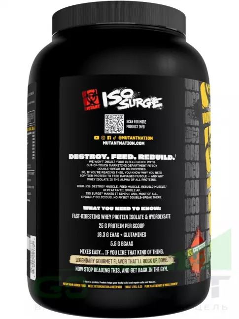 Изолят протеина Mutant Iso Surge 727 г, Печенье и Сливки Изолят протеина Mutant Iso Surge 727 г, Печенье и Сливки