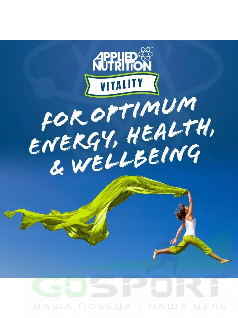 Кальций & магний APPLIED NUTRITION Calcium and Magnesium 60 капсул
