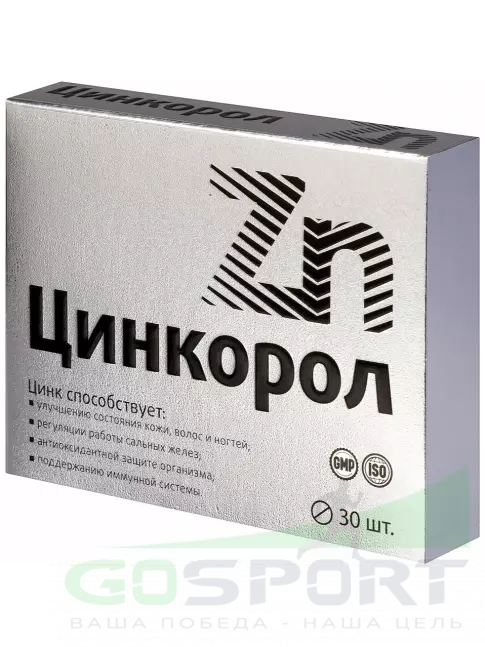 Цинк ВИТАМИР Цинкорол 20 мг 30 таблеток Цинк ВИТАМИР Цинкорол 20 мг 30 таблеток