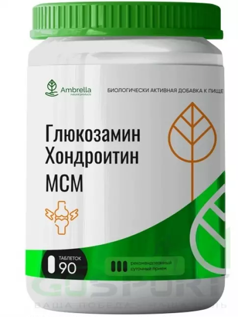 Глюкозамин хондроитин Амбрелла Глюкозамин Хондроитин МСМ 90 таблеток Глюкозамин хондроитин Амбрелла Глюкозамин Хондроитин МСМ 90 таблеток