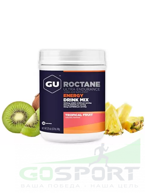 Изотоник GU Energy Labs GU ROCTANE ENERGY DRINK MIX 780 г, Тропические фрукты Изотоник GU Energy Labs GU ROCTANE ENERGY DRINK MIX 780 г, Тропические фрукты