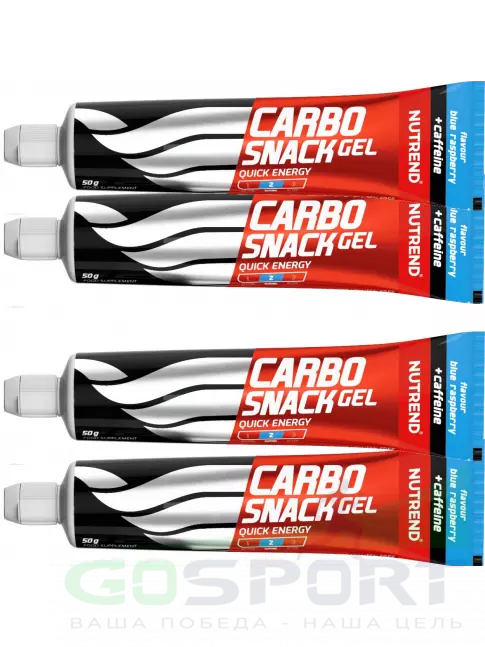 Гель питьевой NUTREND Carbosnack 60mg caffeine туба 4 шт x 50 г, Голубая малина Гель питьевой NUTREND Carbosnack 60mg caffeine туба 4 шт x 50 г, Голубая малина