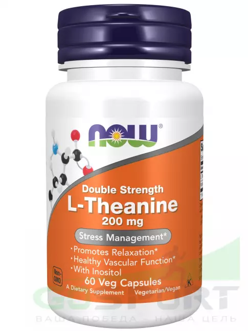 Теанин NOW Foods Double Strength L-Theanine 200 mg with Inositol 60 веган капсул
