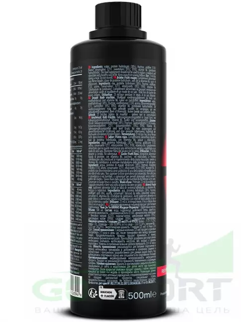 Жидкие аминокислоты QNT Amino Acid Liquid 500 мл, Красные фрукты Жидкие аминокислоты QNT Amino Acid Liquid 500 мл, Красные фрукты