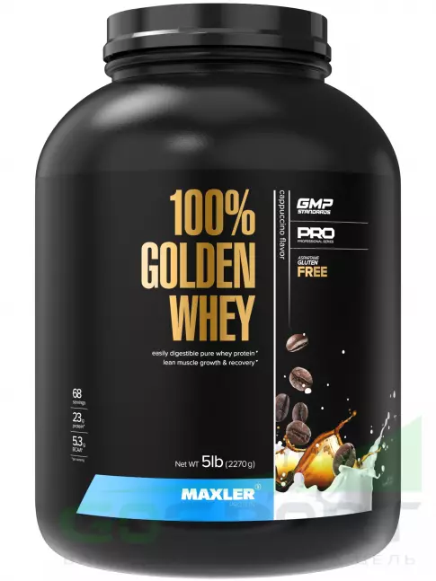 Сывороточный протеин MAXLER 100% Golden Whey 2270 г, Капучино Сывороточный протеин MAXLER 100% Golden Whey 2270 г, Капучино