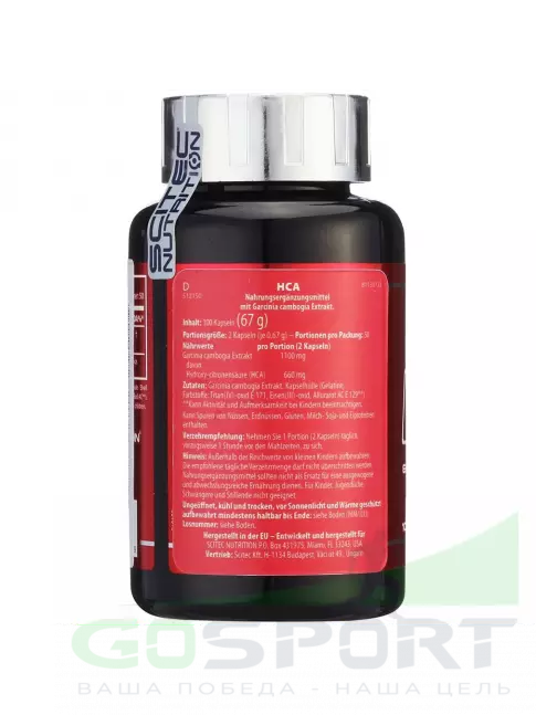 Жиросжигатель Scitec Nutrition HCA Chitosan 100 капсул Жиросжигатель Scitec Nutrition HCA Chitosan 100 капсул