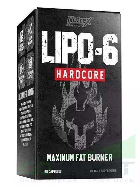 Термогеник Nutrex Lipo-6 Hardcore 60 капсул