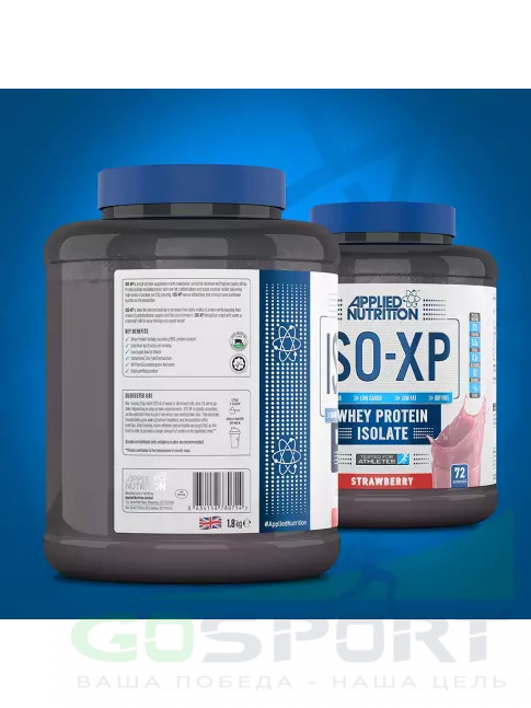 Сывороточный протеин APPLIED NUTRITION ISO-XP сывороточный изолят 1800 г, Клубника Сывороточный протеин APPLIED NUTRITION ISO-XP сывороточный изолят 1800 г, Клубника