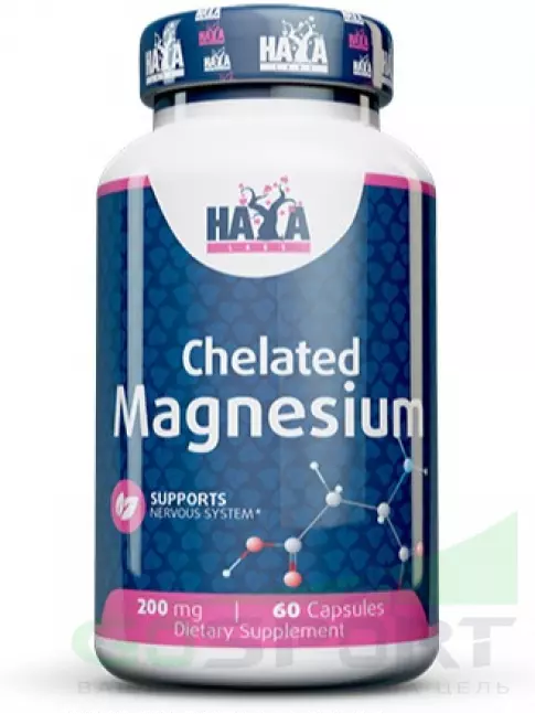 Магний Haya Labs Chelated Magnesium 200 mg 60 капсул Магний Haya Labs Chelated Magnesium 200 mg 60 капсул