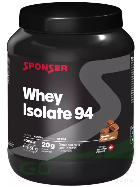 Изолят протеина SPONSER WHEY ISOLATE 94 CFM 850 г, Шоколад Изолят протеина SPONSER WHEY ISOLATE 94 CFM 850 г, Шоколад