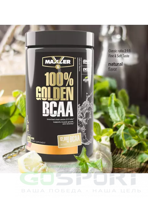 BCAA MAXLER 100% Golden BCAA 12000 mg 420 г, Натуральный BCAA MAXLER 100% Golden BCAA 12000 mg 420 г, Натуральный