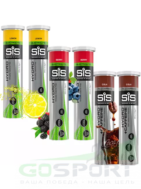 Изотоник SCIENCE IN SPORT (SiS) GO Hydro Tablet 20s 6 x 20 таблеток, Лимон, Ягоды, Кола