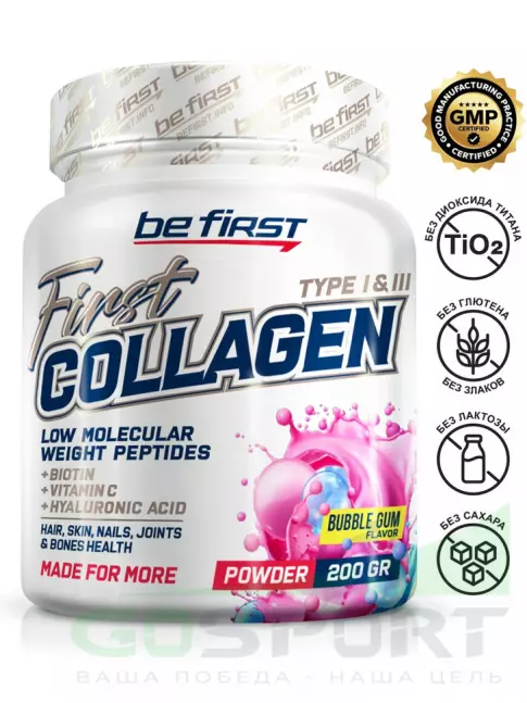 Коллаген гидролизованный Be First First Collagen 6600 mg + biotin + hyaluronic acid + vitamin C 200 г, Бабл Гам
