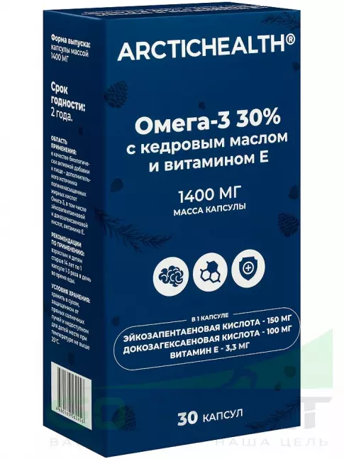 Омега-3 Arctichealth Омега-3 30% 300 мг с кедровым маслом и витамином Е 30 капсул Омега-3 Arctichealth Омега-3 30% 300 мг с кедровым маслом и витамином Е 30 капсул